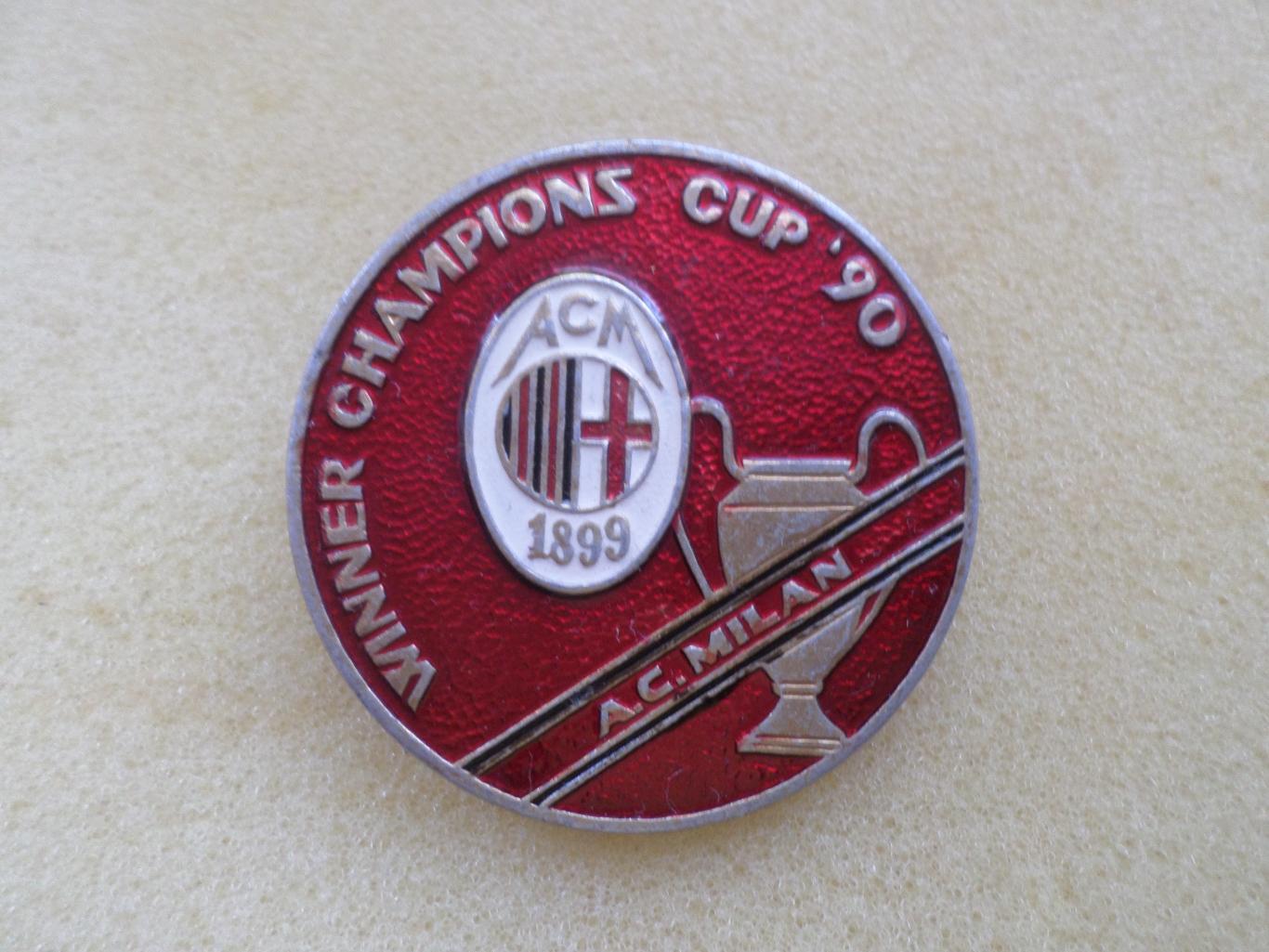 Значок Милан Италия - обладатель Кубка Чемпионов 1990 г.