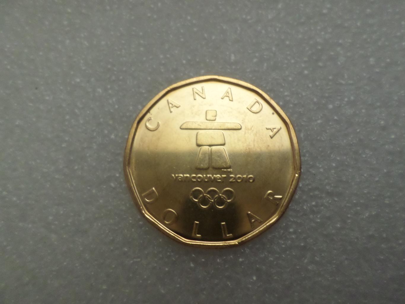 Монета 1 доллар Канада Олимпиада - 2010 Ванкувер