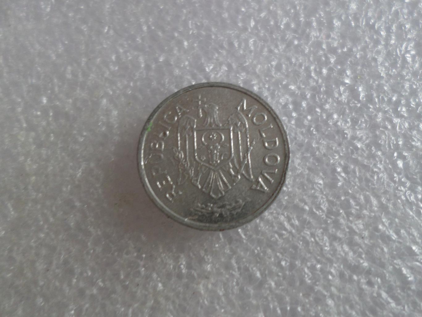 Монета 10 бани Молдова 2011 1