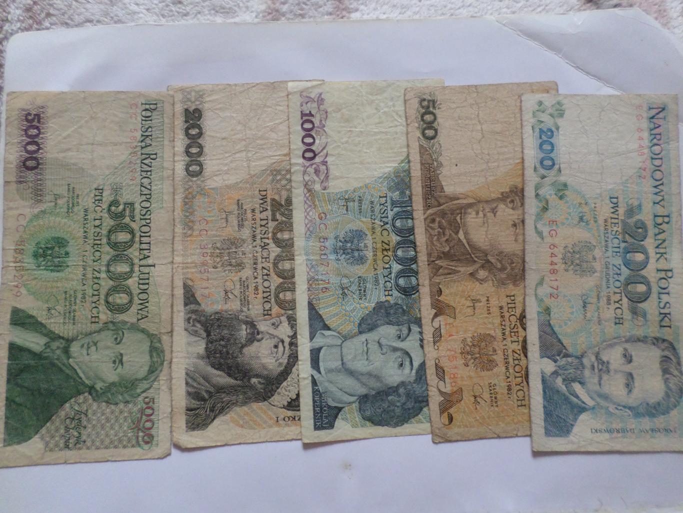 Банкноты 200, 500, 1000, 2000, 5000 злотых Польша 1982 г 5 шт