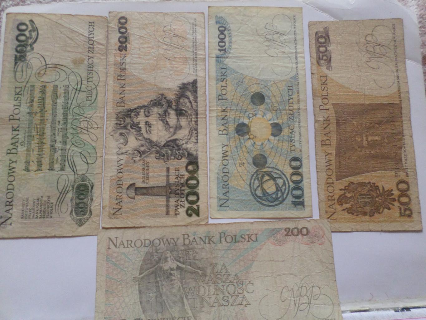 Банкноты 200, 500, 1000, 2000, 5000 злотых Польша 1982 г 5 шт 1