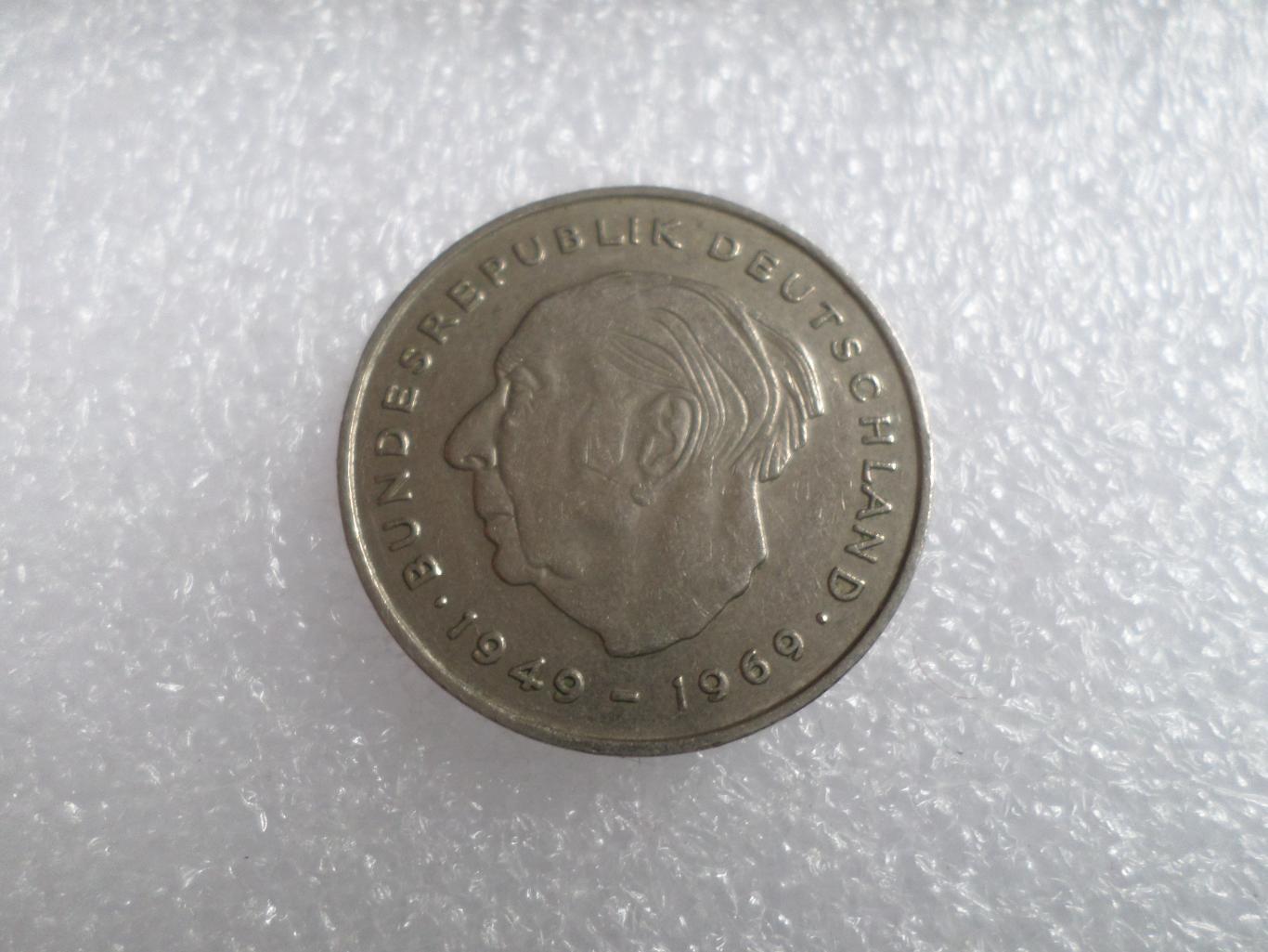 Монета 2 марки ФРГ Германия 1974 Хойс двор D