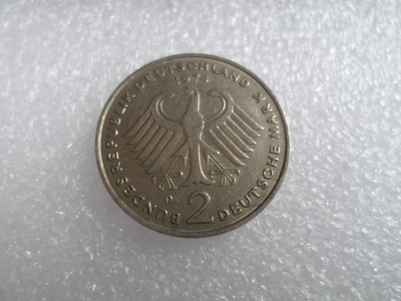 Монета 2 марки ФРГ Германия 1974 Хойс двор D 1