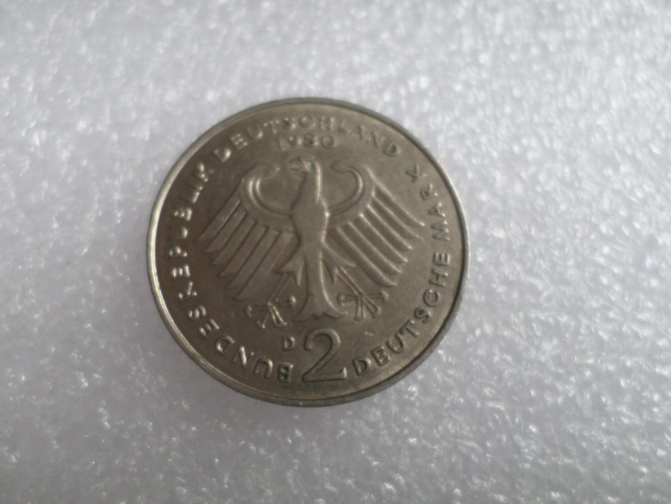Монета 2 марки ФРГ Германия 1980 г Аденауэр двор D 1