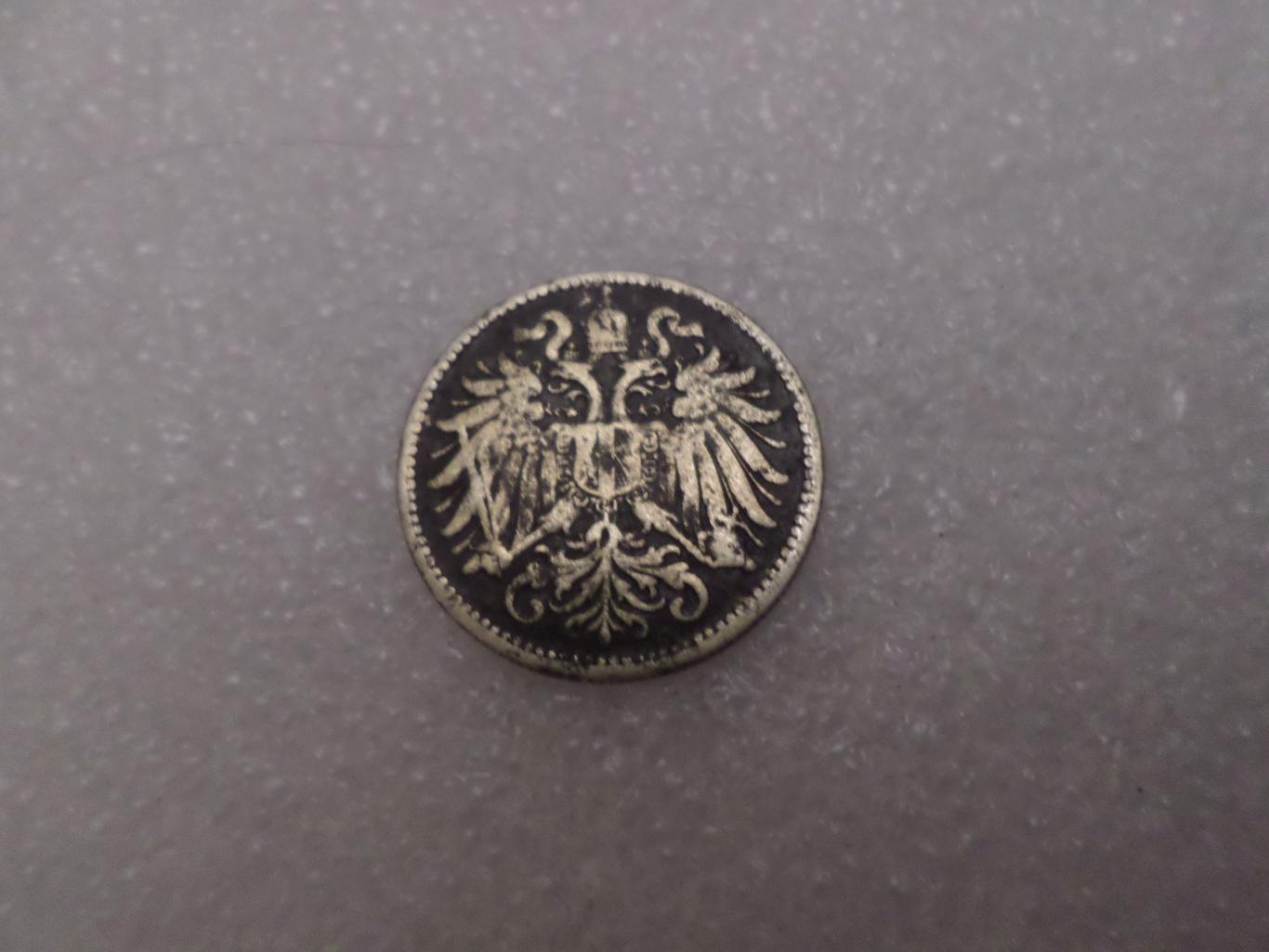 Монета 10 геллеров Австро-Венгрия 1915 г 1