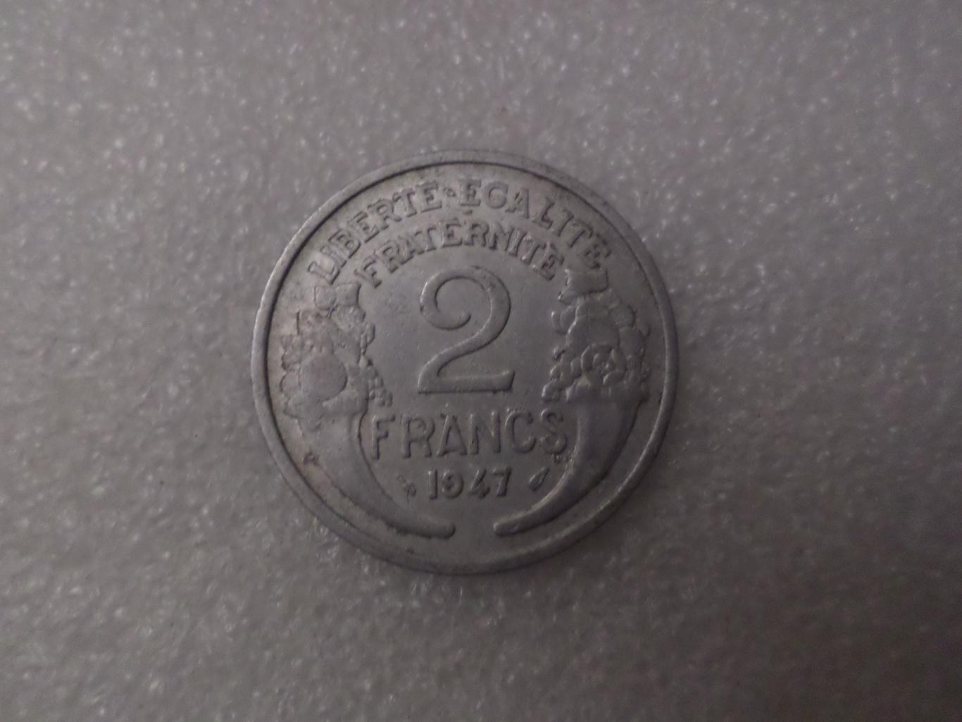 Монета 2 франка Франция 1947 г