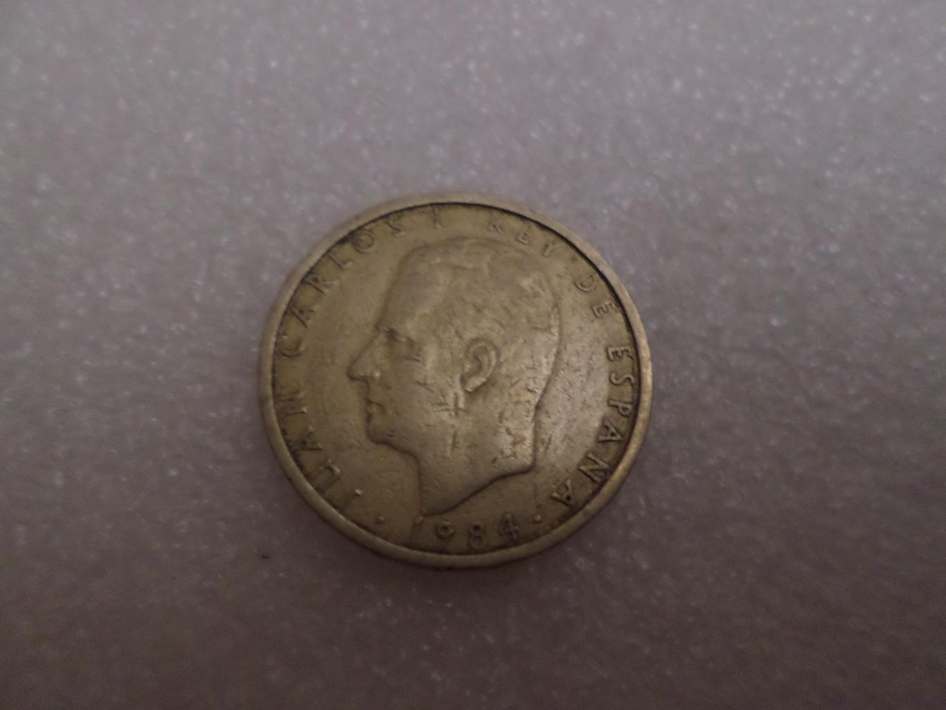 Монета 100 песет Испания 1984 г