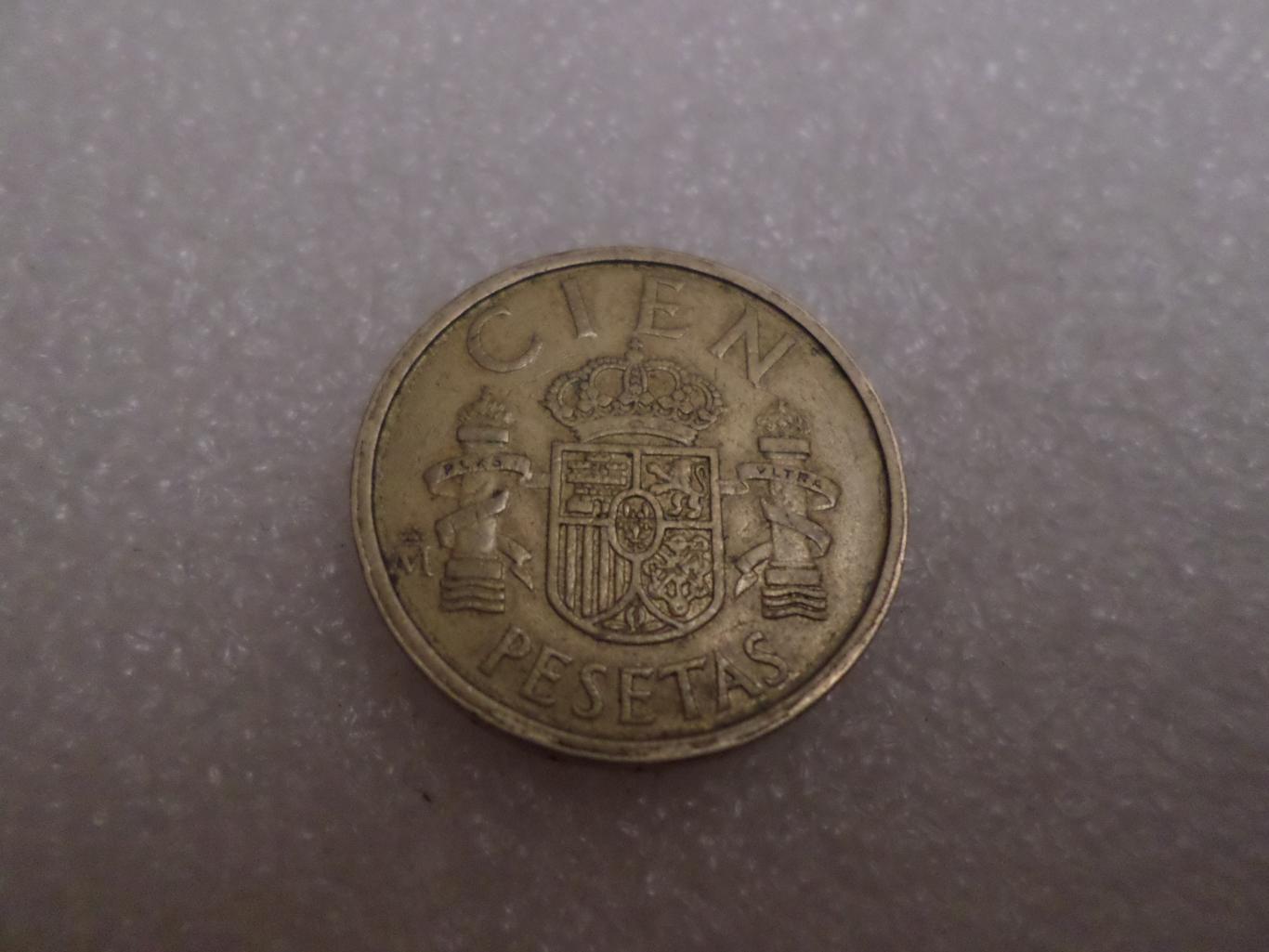 Монета 100 песет Испания 1984 г 1