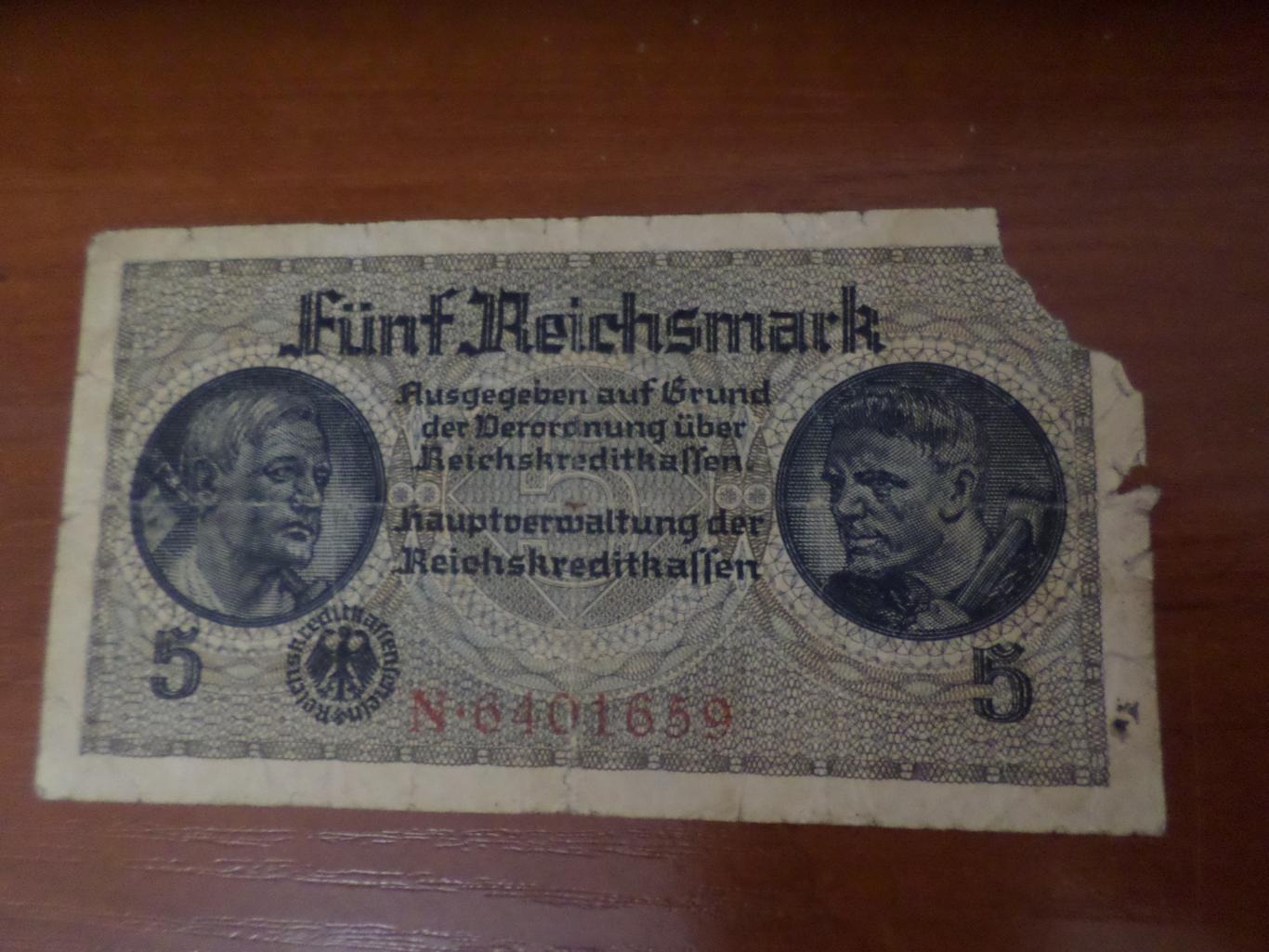 Банкнота 5 рейхсмарок Германия 1942 г