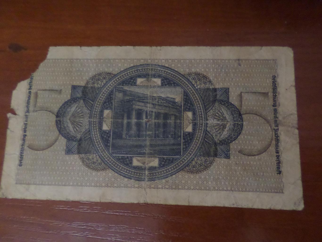 Банкнота 5 рейхсмарок Германия 1942 г 1