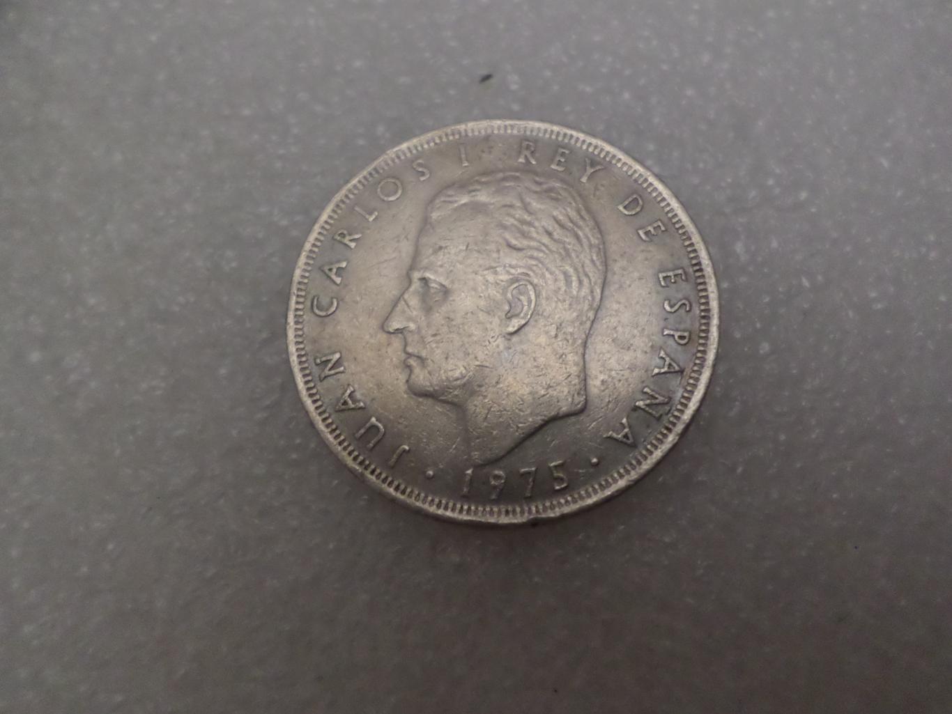 Монета 25 песет Испания 1975 г