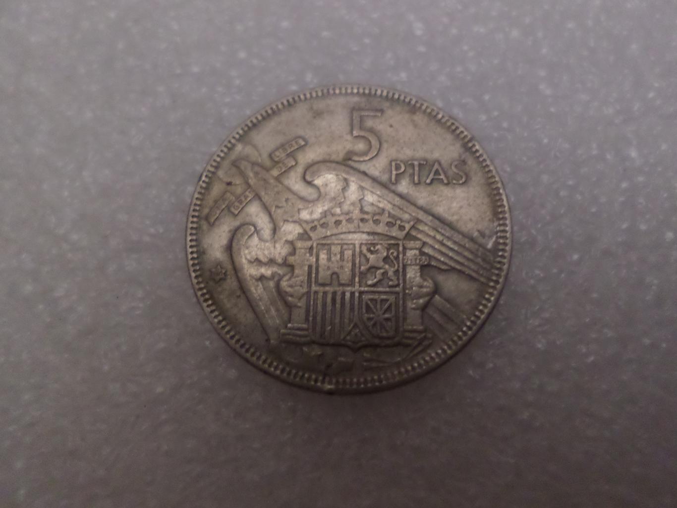 Монета 5 песет Испания 1957 г