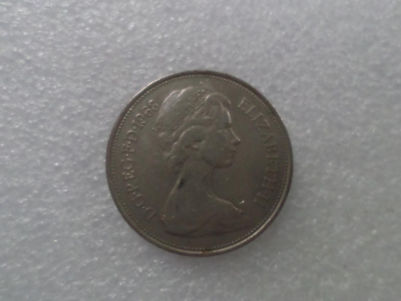 Монета 10 новых пенсов Великобритания 1968 г