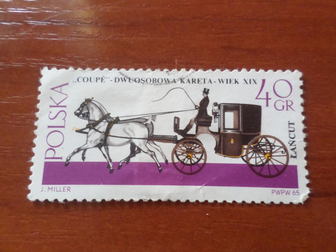 марки Польша Карета лошадь 1965 г