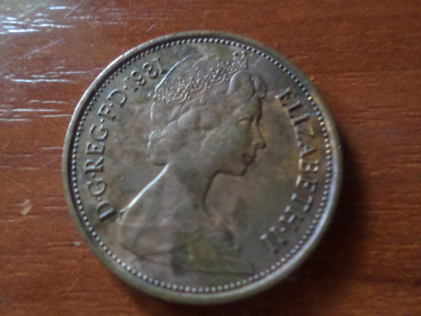 Монета 2 новых пенса Великобритания 1981 г