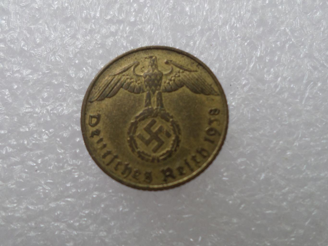 монета 5 пфеннигов Германия 1938 г 1