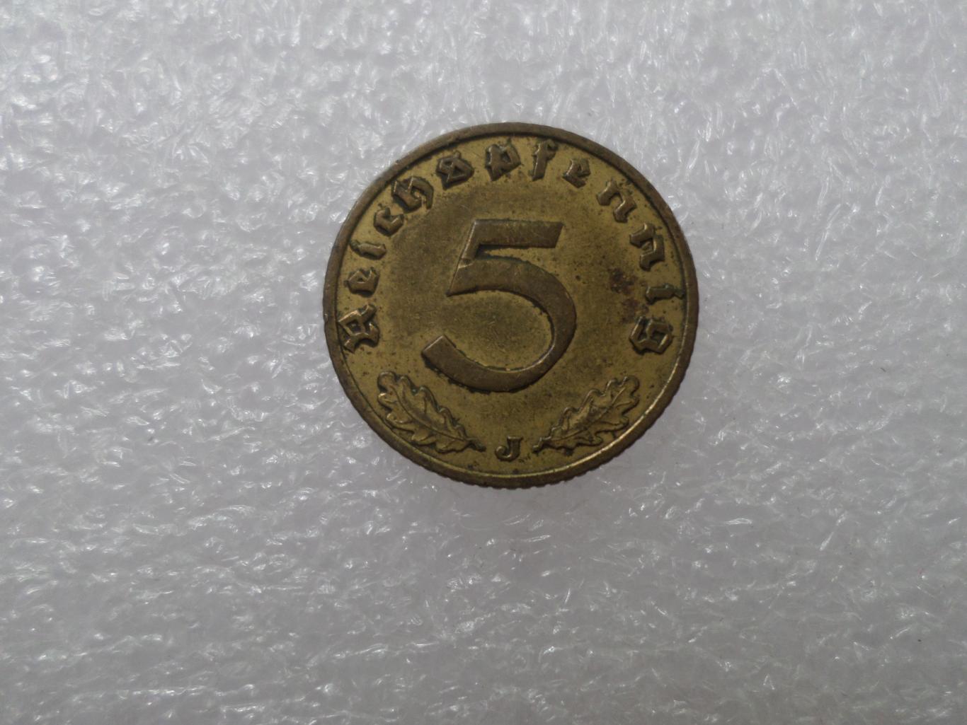монета 5 пфеннигов Германия 1938 г