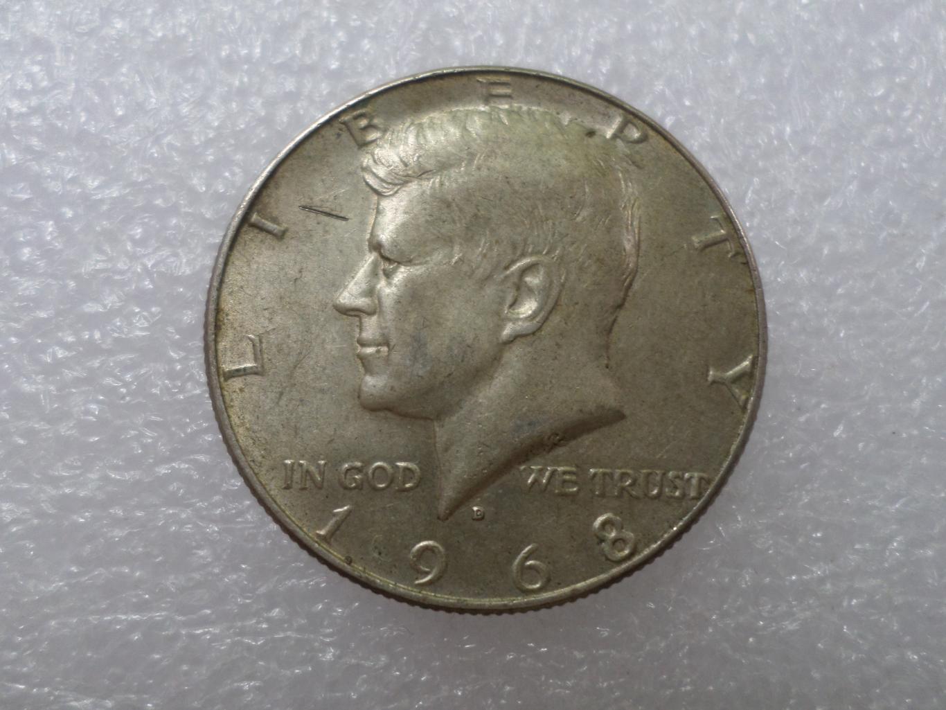 монета 50 центов США 1968 г серебро