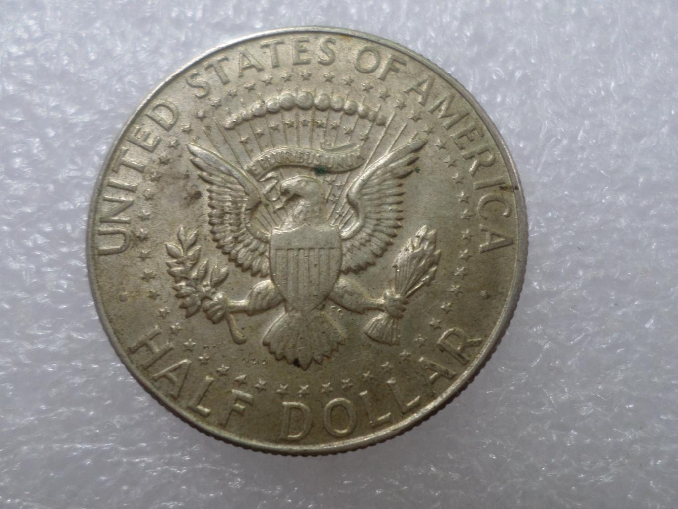 монета 50 центов США 1968 г серебро 1