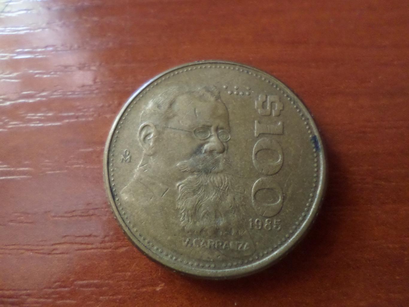Монета 100 песо Мексика 1985 г