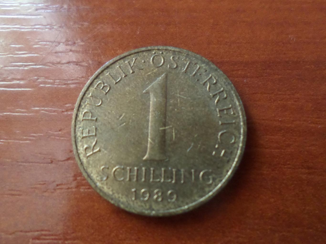 Монета 1 шиллинг Австрия 1989 г