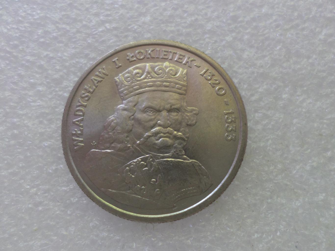 Монета 100 злотых Польша 1986 г польские короли Владислав 1-й