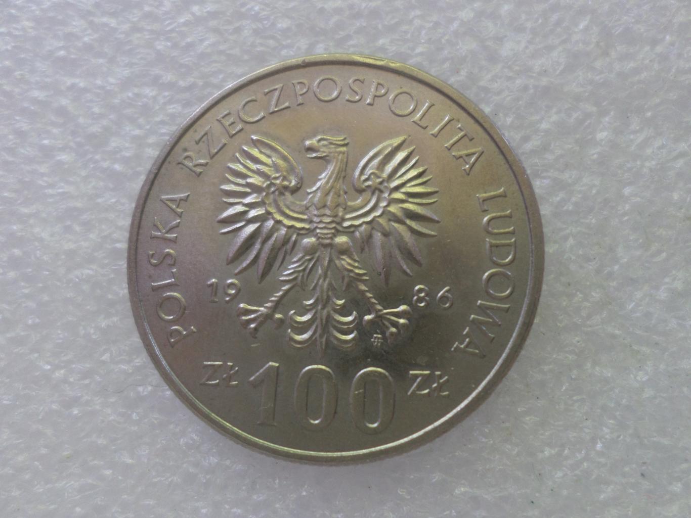 Монета 100 злотых Польша 1986 г польские короли Владислав 1-й 1