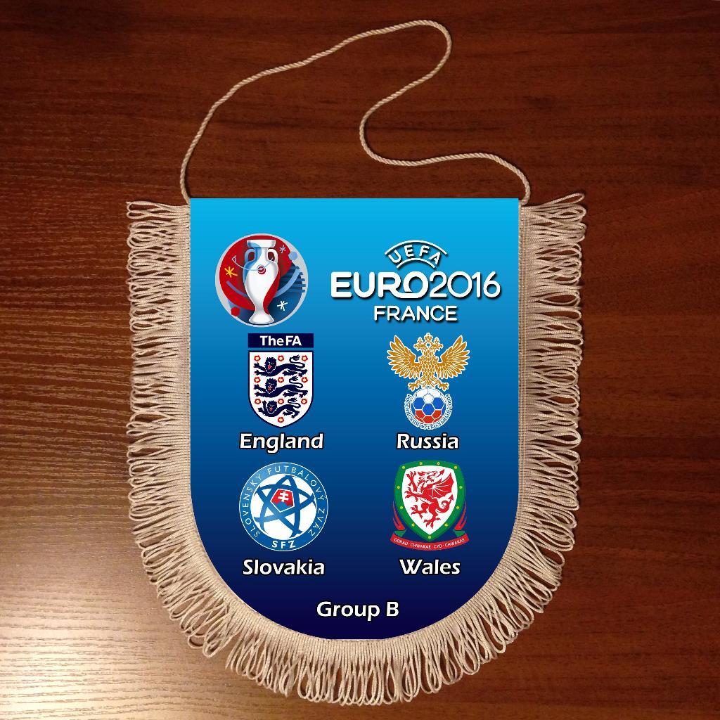 Вымпел ЕВРО 2016 Россия Англия Словакия Уэльс Группа В