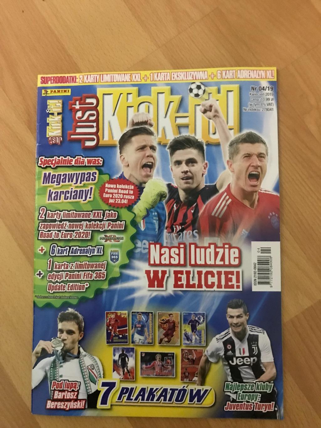Польський журнал (всередині 7 плакатів)