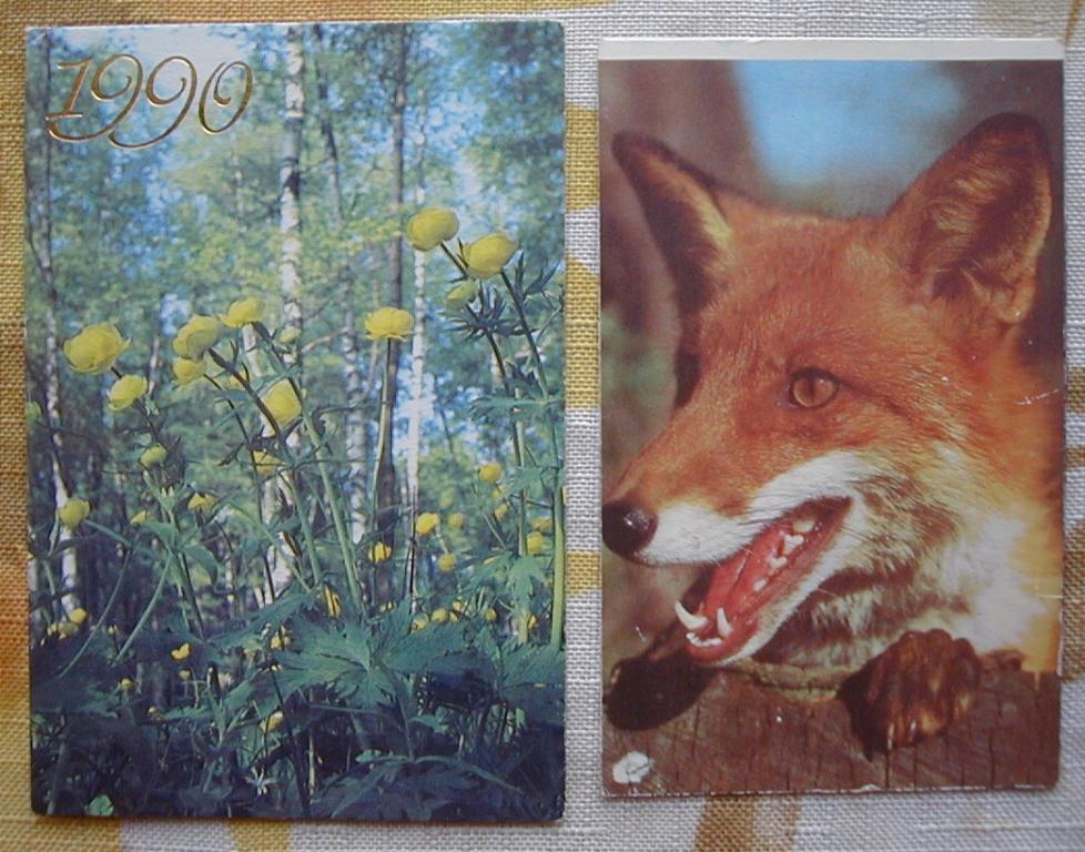 Календарики на 1990 год