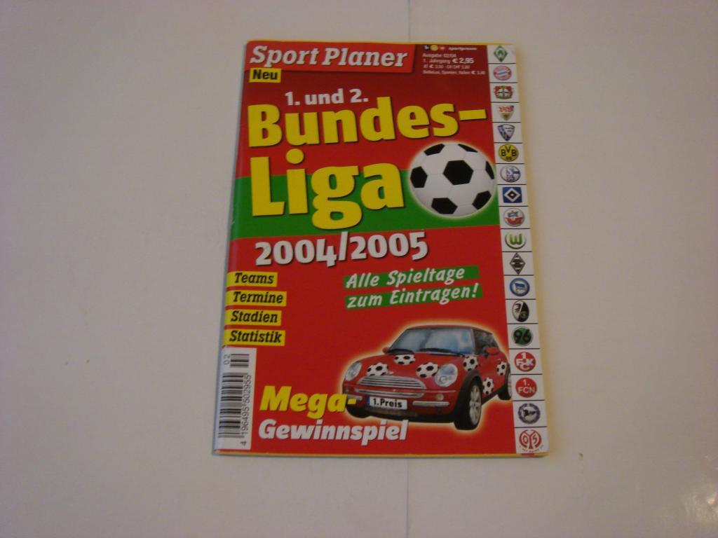 Бундеслига 2004/05 представление команд