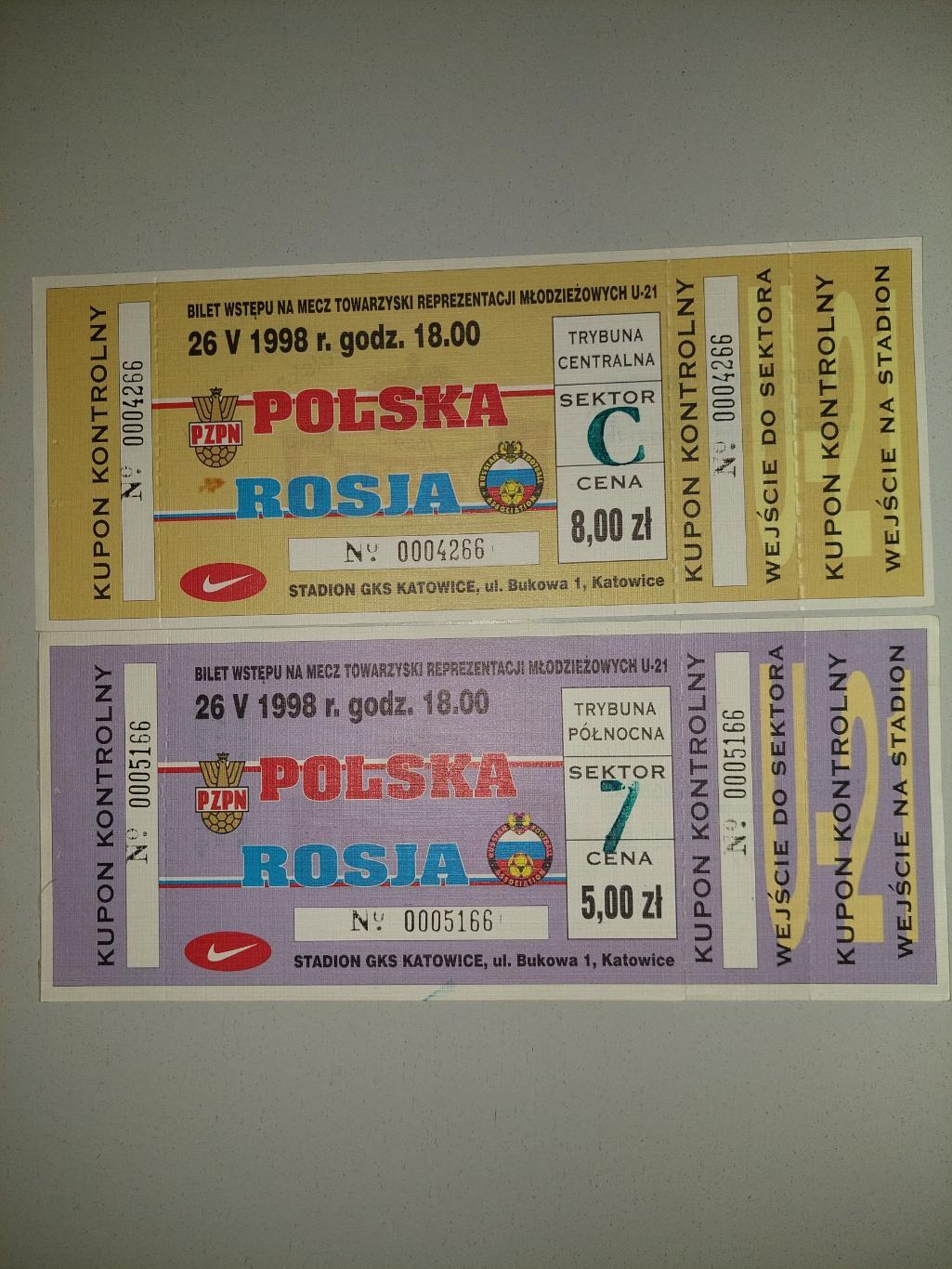 Польша-Россия,1998,молодежные.U21