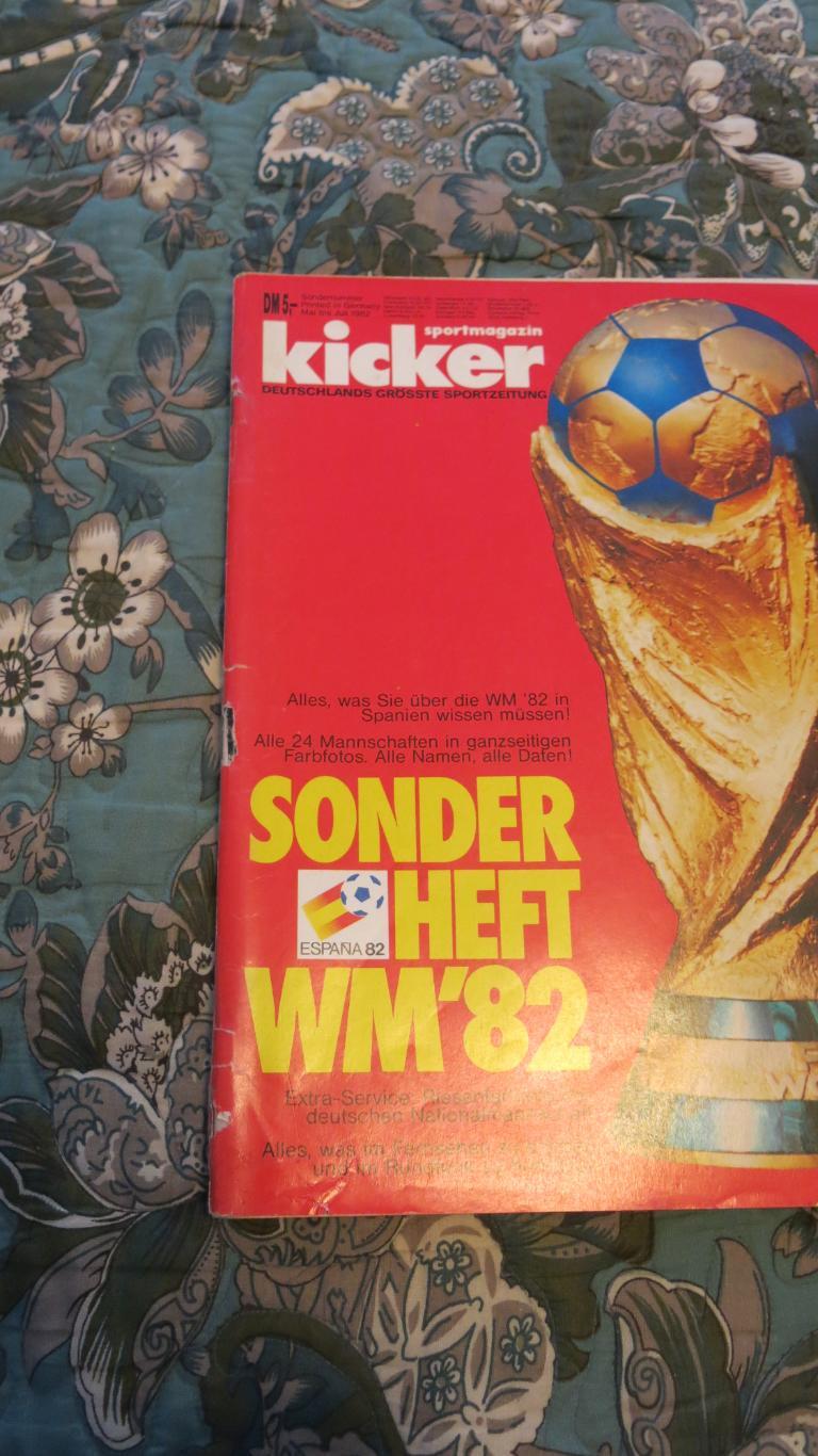 kicker wm 1982