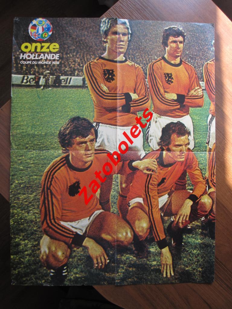 ONZE Сборная Голландия 1978 / Петерс Голландия - СССР А1