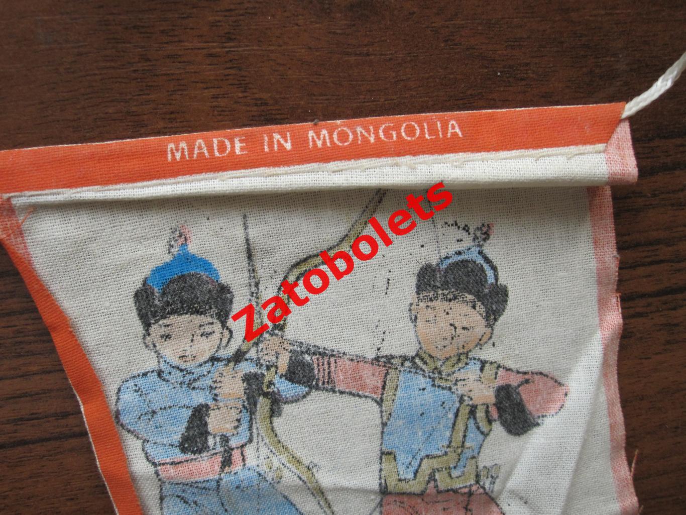 Вымпел Монголия Национальная одежда Воины Made in Mongolia 1