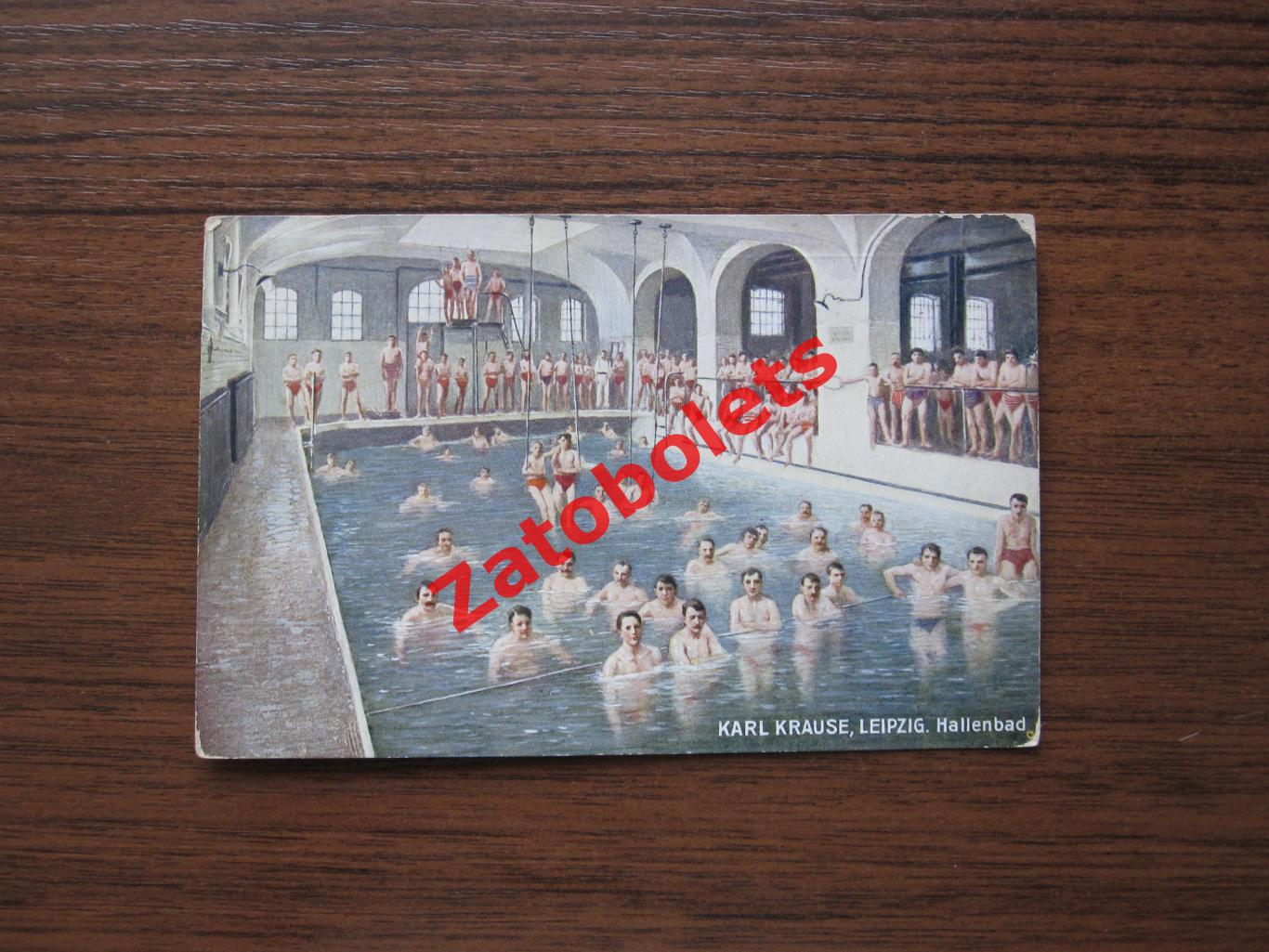 Почтовая карточка Германия Карл Краузе Лейпциг Закрытый бассейн 1920