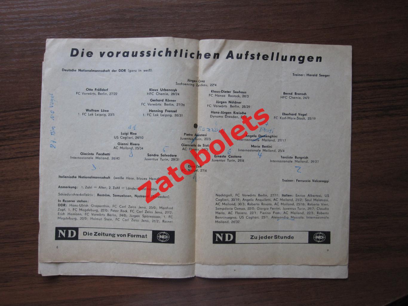 ГДР - Италия 1969 Отборочный матч Чемпионата Мира 1970 DDR/East Germany - Italia 2