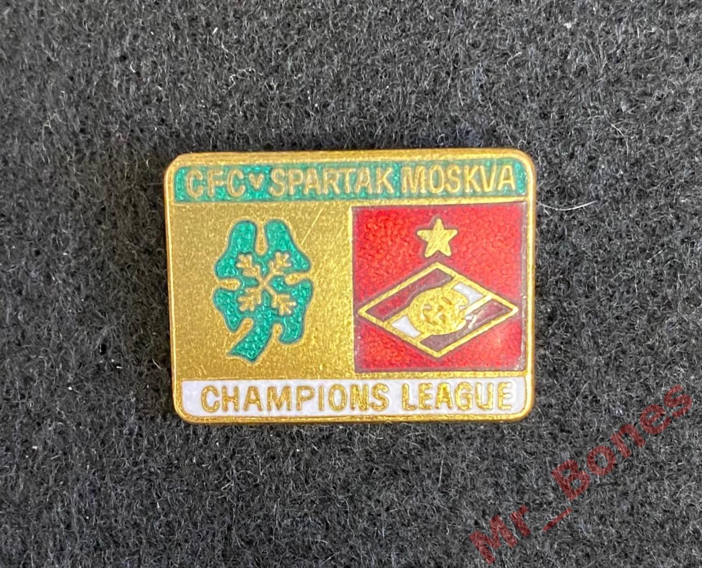 Селтик - Спартак, Лига чемпионов 2007/2008
