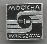 Значок. Москва - Варшава. Советские железные дороги
