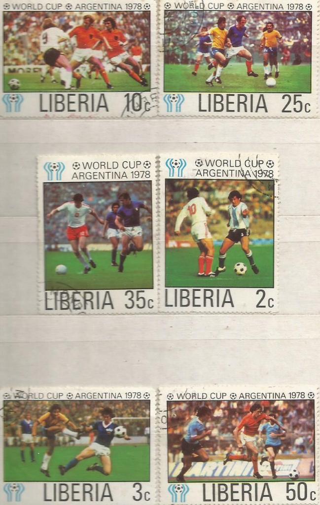 Марки: Спорт. Чемпионат мира по футболу. Аргентина-78. Либерия