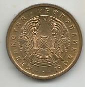 Монета 5 тиын. Казахстан, 1993 1