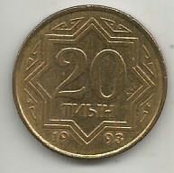 Монета 20 тиын. Казахстан, 1993