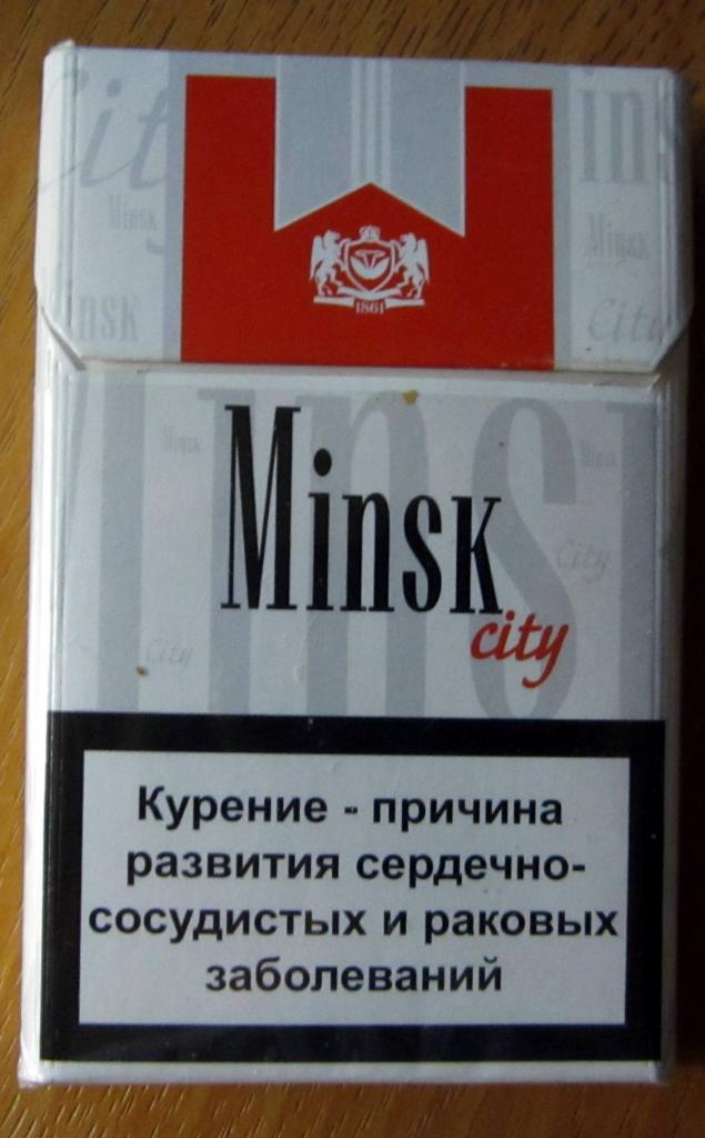 Сигареты Минск Где Можно Купить