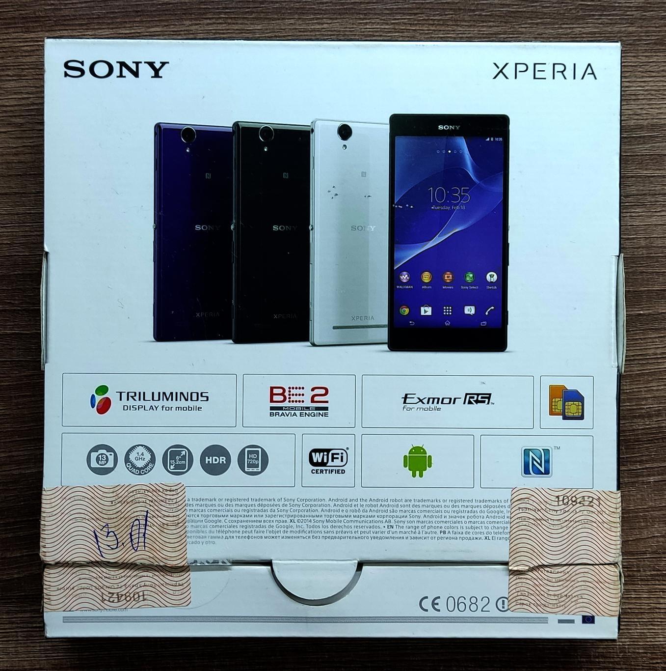 Смартфон Sony Xperia T2 Ultra dual 1