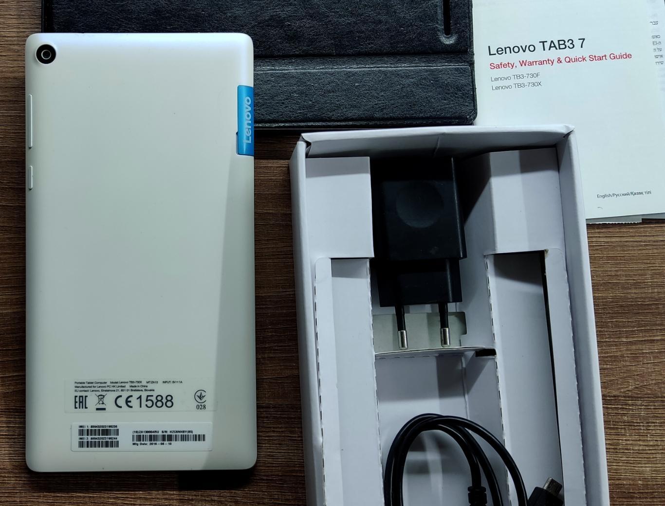 Планшет Lenovo Tab 3 7 + чехол 4