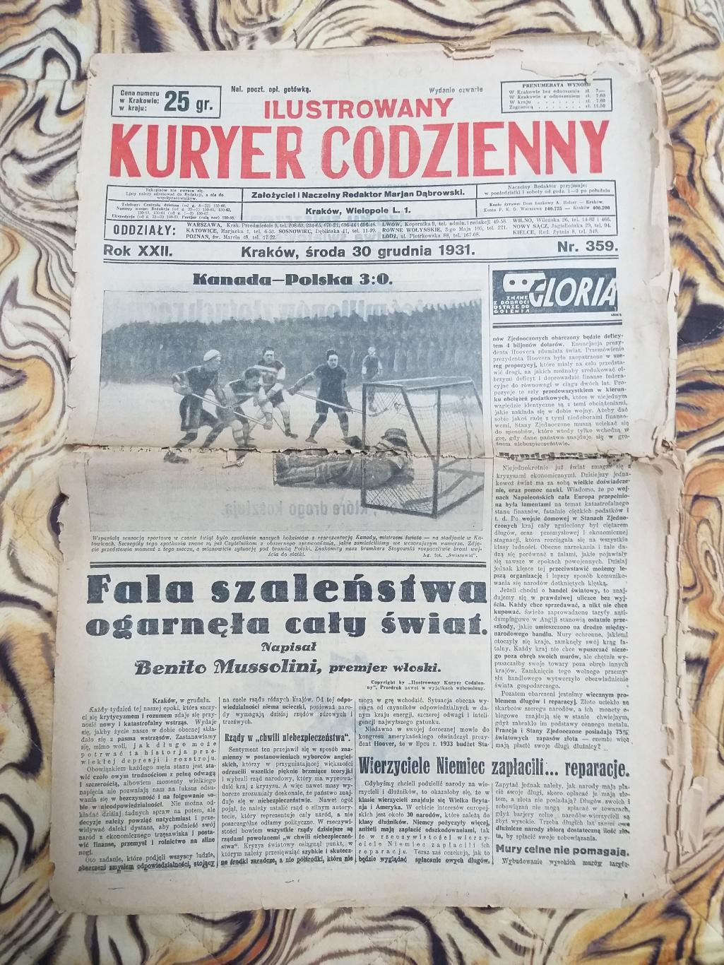 Газета Польша 30.12.1931 Польша-Канада 0:3