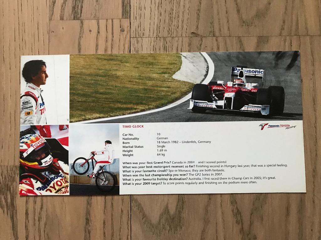 Timo Glock / Toyota Racing / Formula One 1 / Формула 1 1