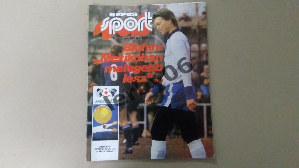 Венгерский журнал Кепеш Спорт №5 за 1986 год.