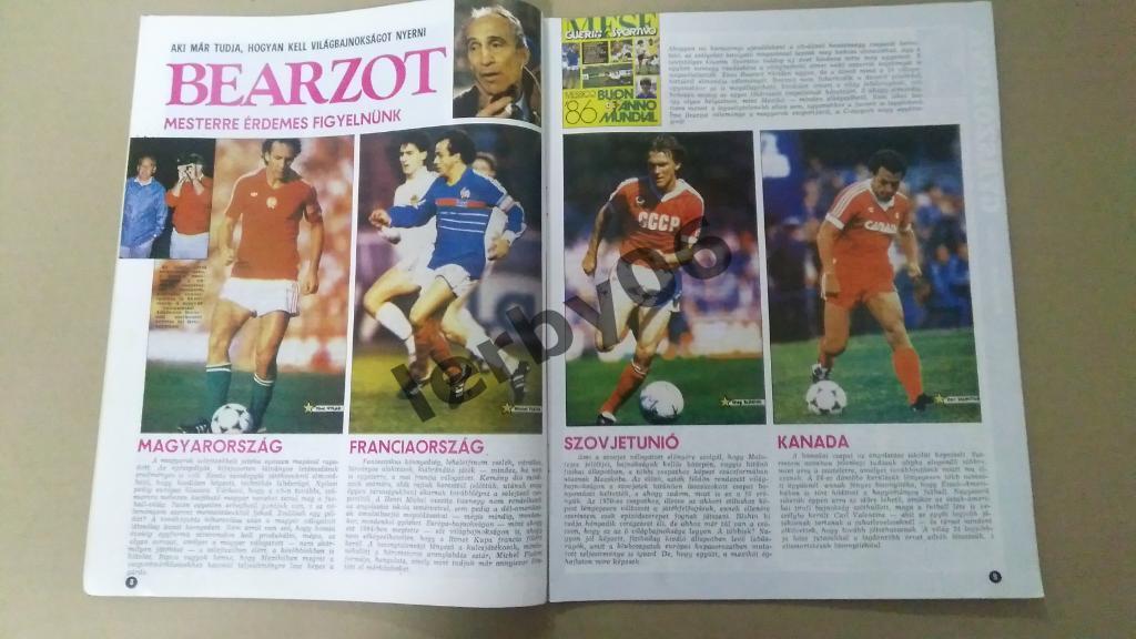 Венгерский журнал Кепеш Спорт №5 за 1986 год. 1
