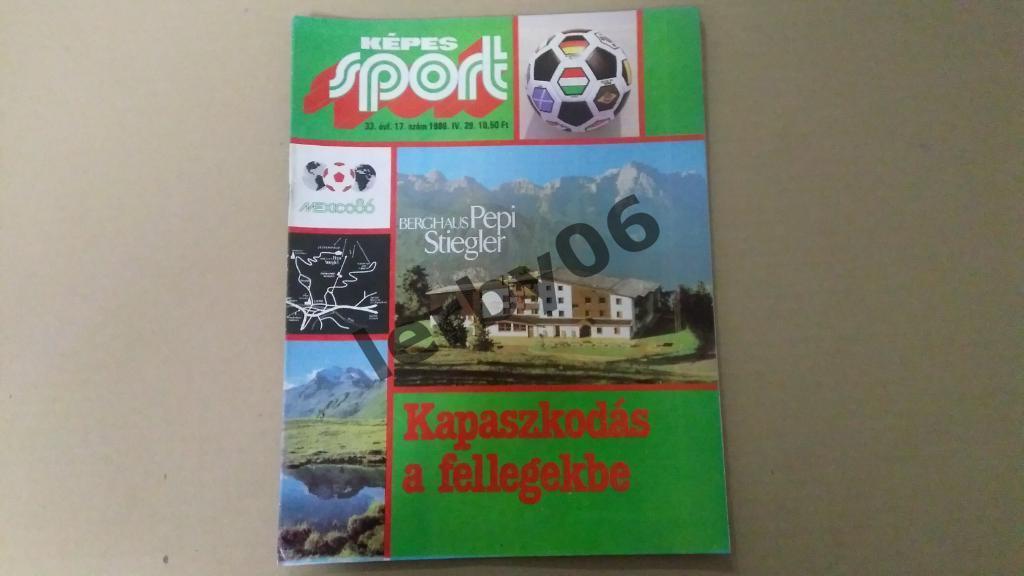 Венгерский журнал Кепеш спорт №17 за 1986 год.